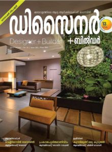 eminence architects in media